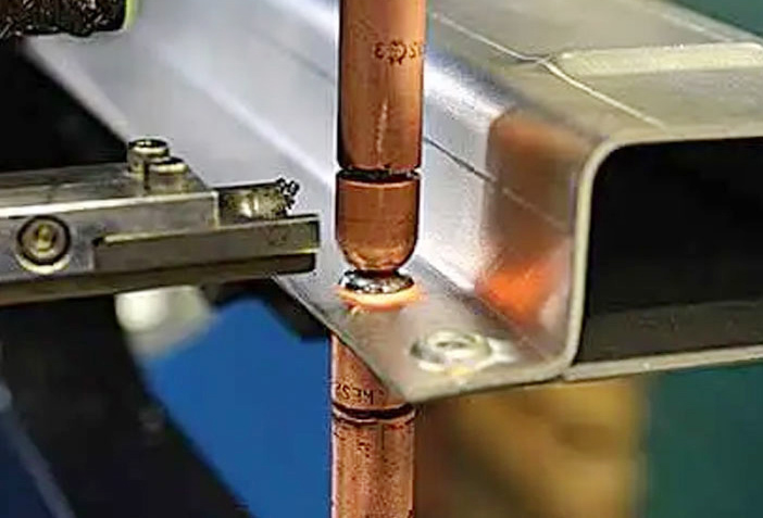 What is spot welding